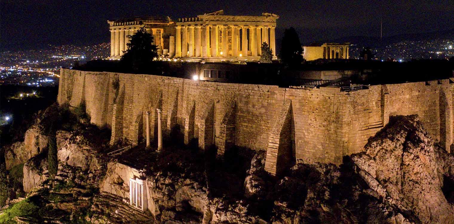ΣτΕ: «Όχι» στην ανέγερση πολυώροφων κτηρίων κοντά στην Ακρόπολη