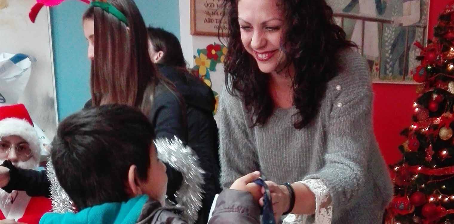 ΕΛΠΕ: Είδη πρώτης ανάγκης σε ευάλωτες οικογένειες και εκπαιδευτικά δώρα σε παιδιά, τις άγιες ημέρες των Χριστουγέννων