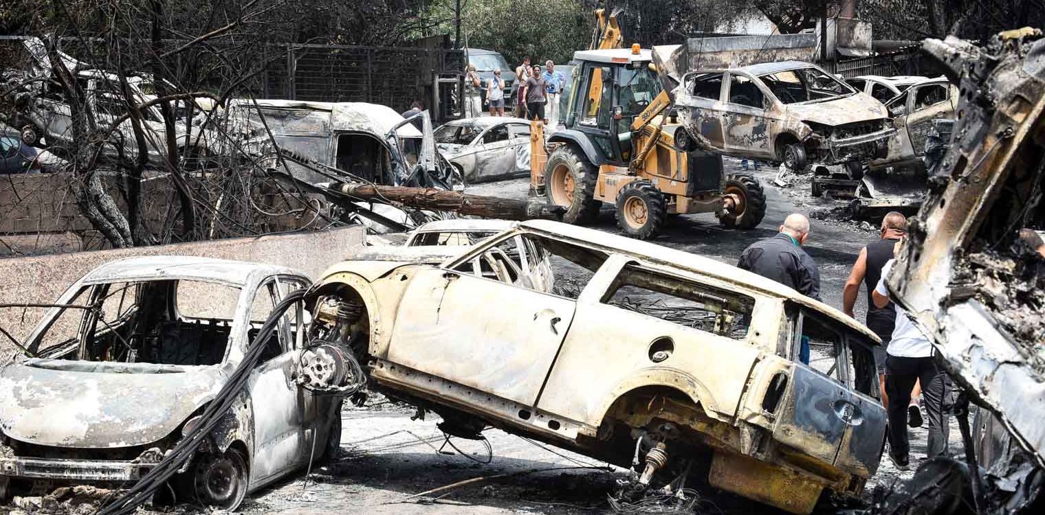 «Ντου» της ΕΛ.ΑΣ. στην Πυροσβεστική για απόκρυψη στοιχείων από την τραγωδία στο Μάτι!