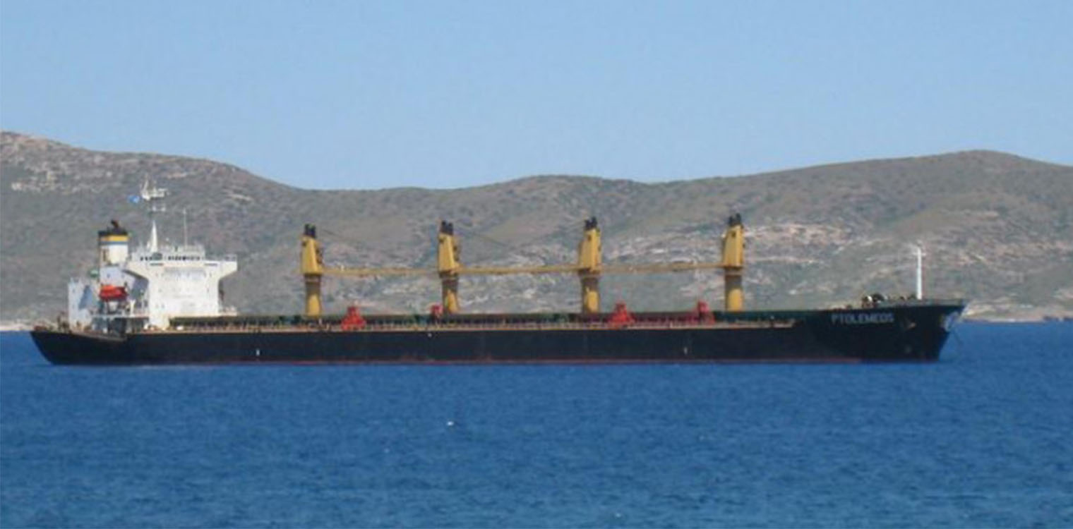 Τζιμπουτί: «Ομηρία» 100 ημερών για πέντε Ελληνες ναυτικούς - Τι συμβαίνει