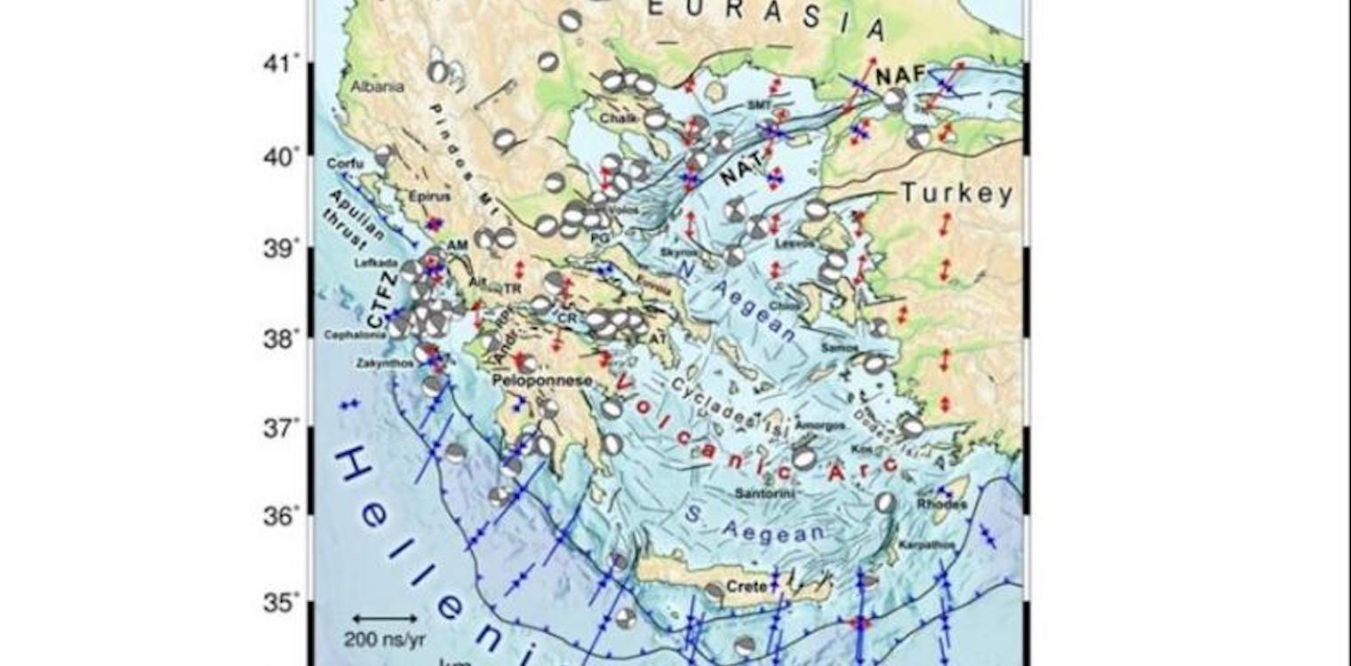 Έλληνες γεωεπιστήμονες ετοιμάζουν τον πρώτο Σεισμοτεκτονικό Άτλαντα