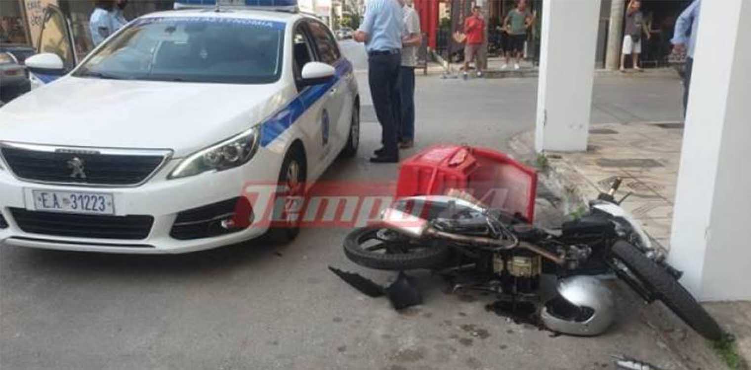 Πάτρα: Σοκαριστικό τροχαίο - Ο ντιλιβεράς εκτινάχθηκε στην κολώνα