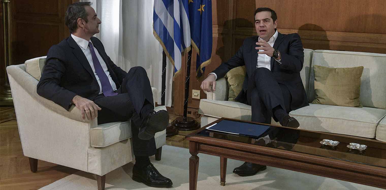 Κορονοϊός: Συνομιλία Μητσοτάκη - Τσίπρα σήμερα το απόγευμα