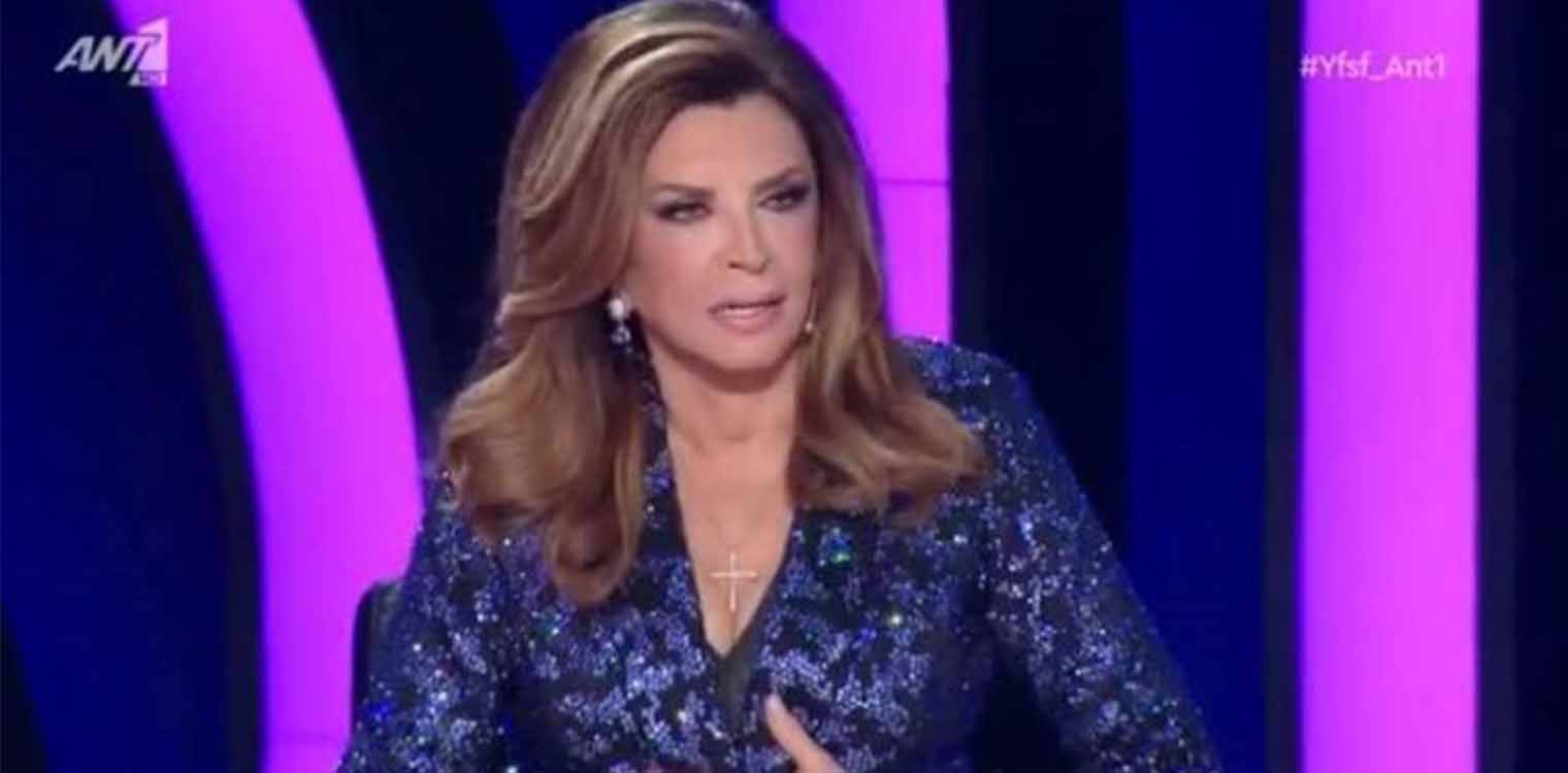 YFSF: Αυτοί είναι οι 10 παίκτες - Εκτός επιτροπής η Μιμή Ντενίση
