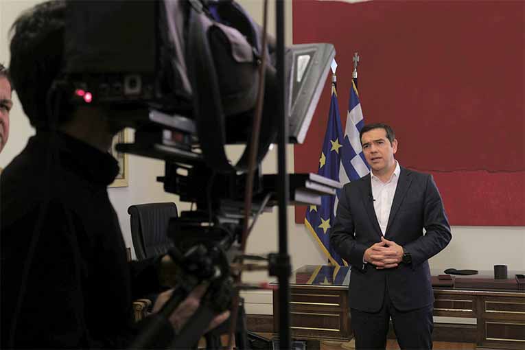 tsipras dilwseisjan1