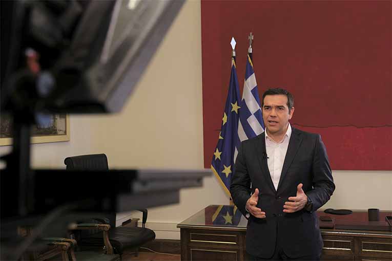 tsipras dilwseisjan2