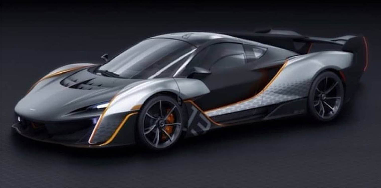 Εντυπωσιακή η νέα McLaren BC-03