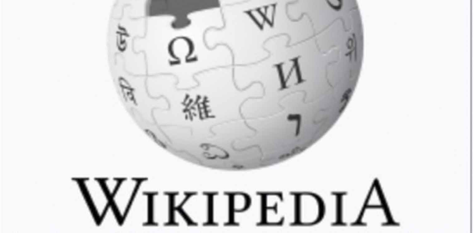 Η Τουρκία έχει και πάλι Wikipedia μετά από δύο χρόνια