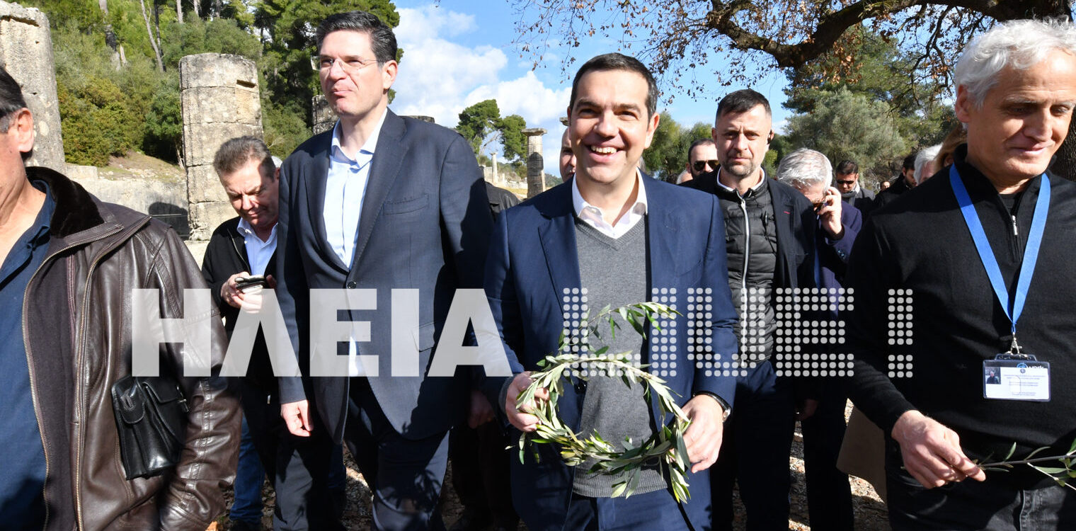 Ηλεία: Το πρόγραμμα επίσκεψης του Αλέξη Τσίπρα - Τα θέματα της ατζέντας και οι συναντήσεις