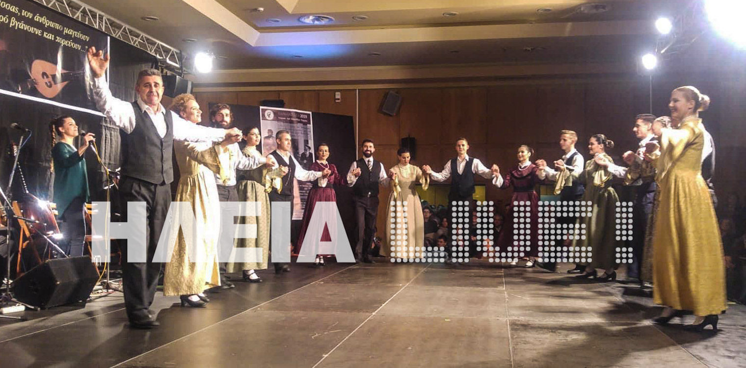Χαραλάμπεια 2020: «Με σαγιά και με σεγκούνια.. »