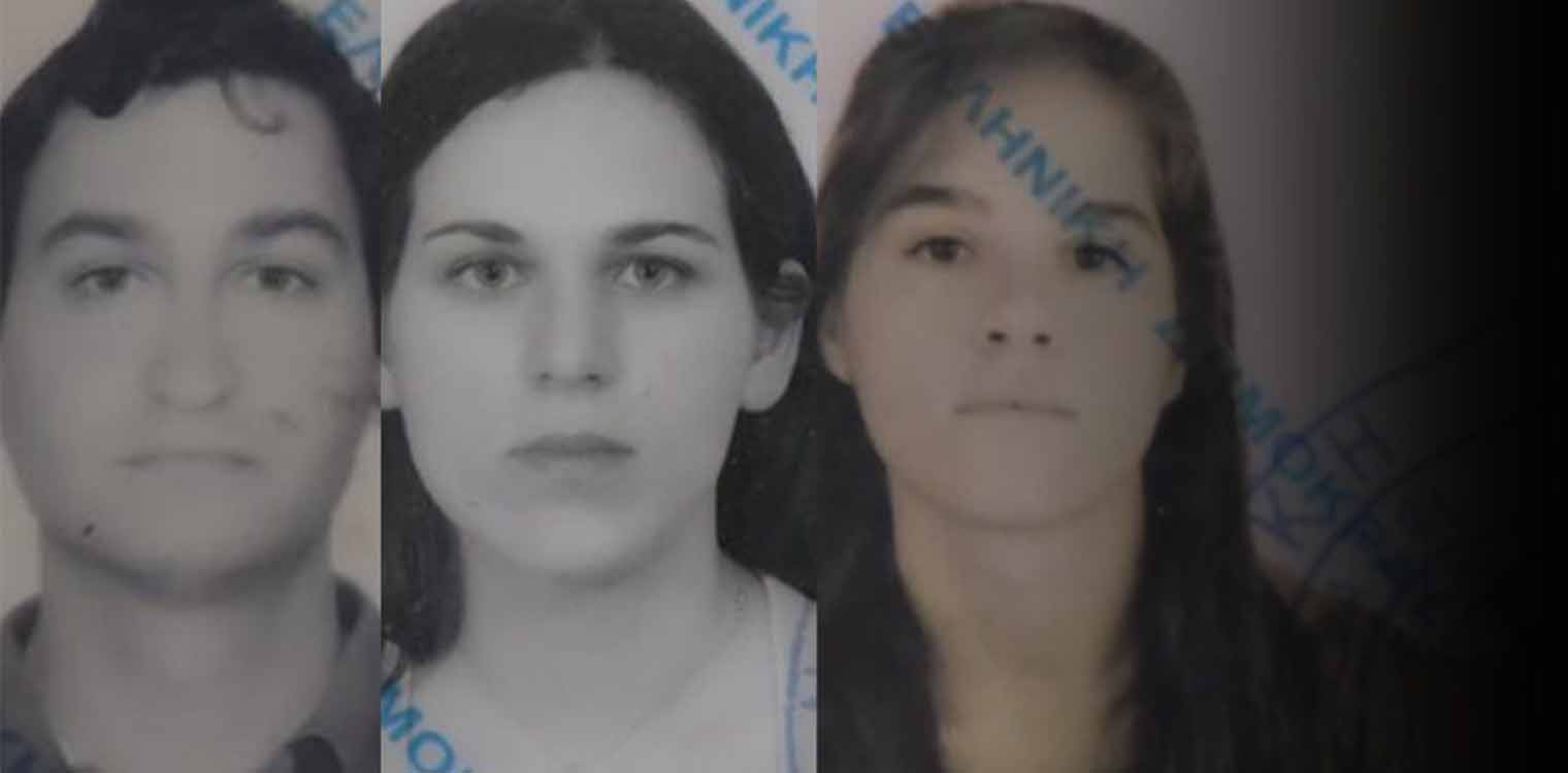 «Τοξοβόλος Συντάγματος»: Μ' αυτές τις ταυτότητες κυκλοφορούσαν οι τρεις συλληφθέντες