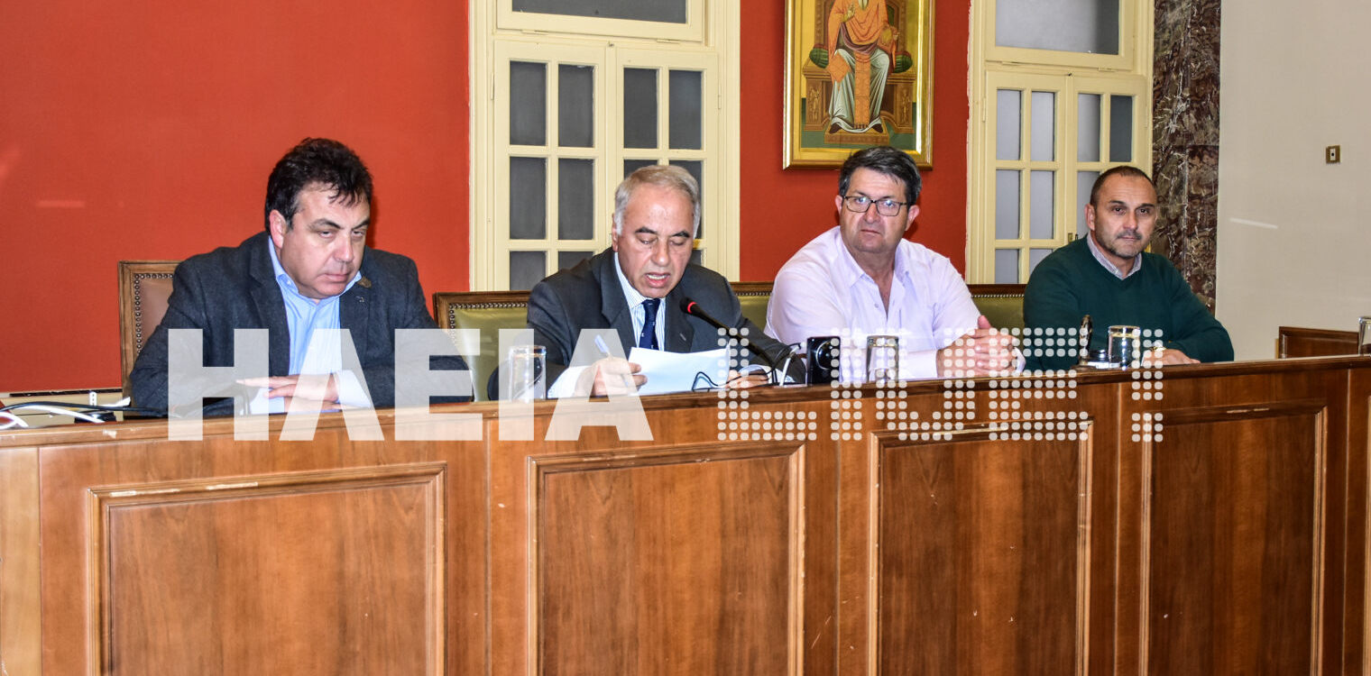 Δήμος Πύργου: Την Μ. Τετάρτη με τηλεδιάσκεψη η συνεδρίαση του Δημοτικού Συμβουλίου