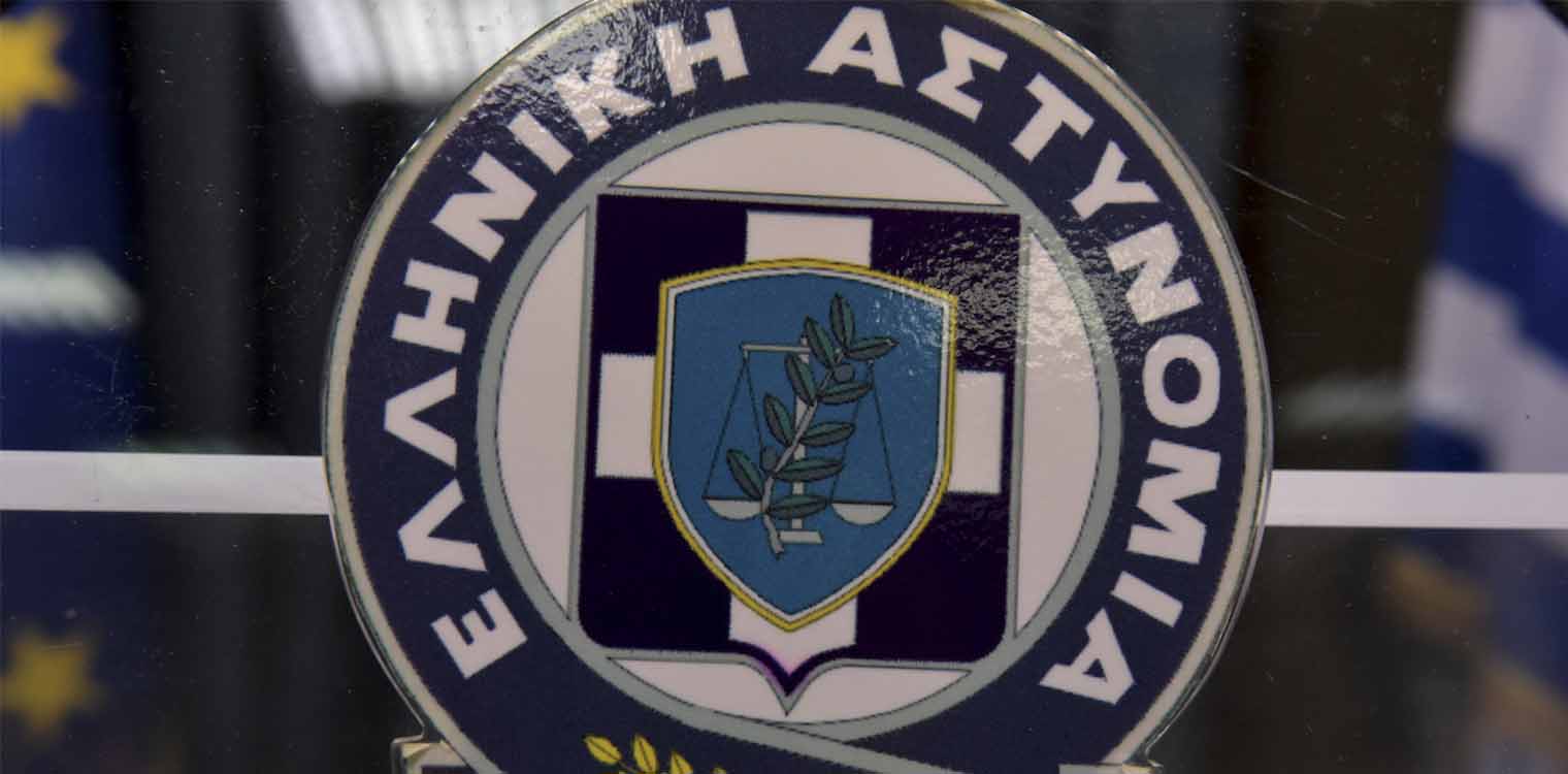 Συνάντηση της Ένωσης Αξιωματικών Ελληνικής Αστυνομίας Περ. Δυτ. Ελλάδος με τον κ. Αρχηγό της ΕΛ.ΑΣ