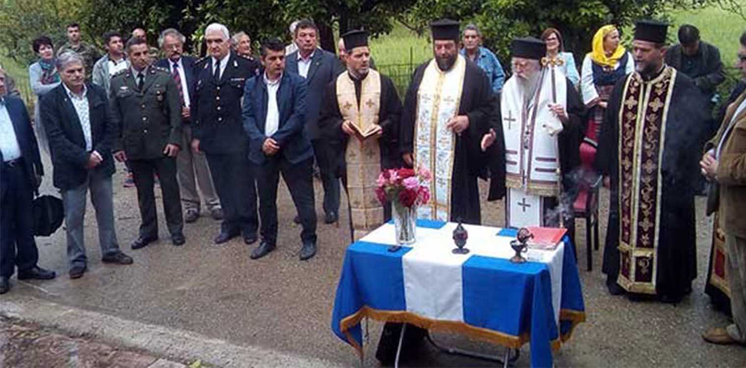Η ΙΜ Ηλείας τιμά τα 200 χρόνια από το 1821