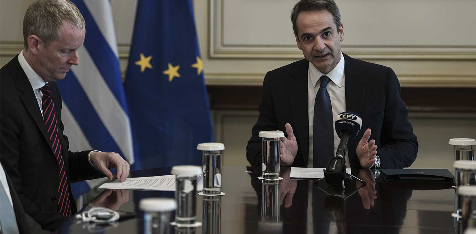 Μεταναστευτικό: Στήριξη 200 εκατ. ευρώ στην Ελλάδα από την Ευρωπαϊκή Τράπεζα Επενδύσεων
