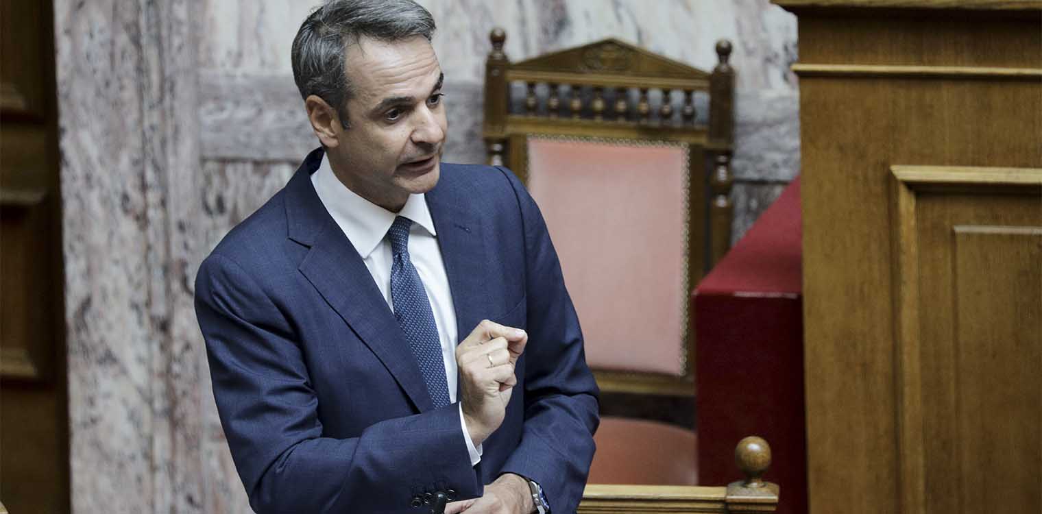Μειώνεται ο ΦΠΑ στα εισιτήρια των αγώνων από 24% σε 13%