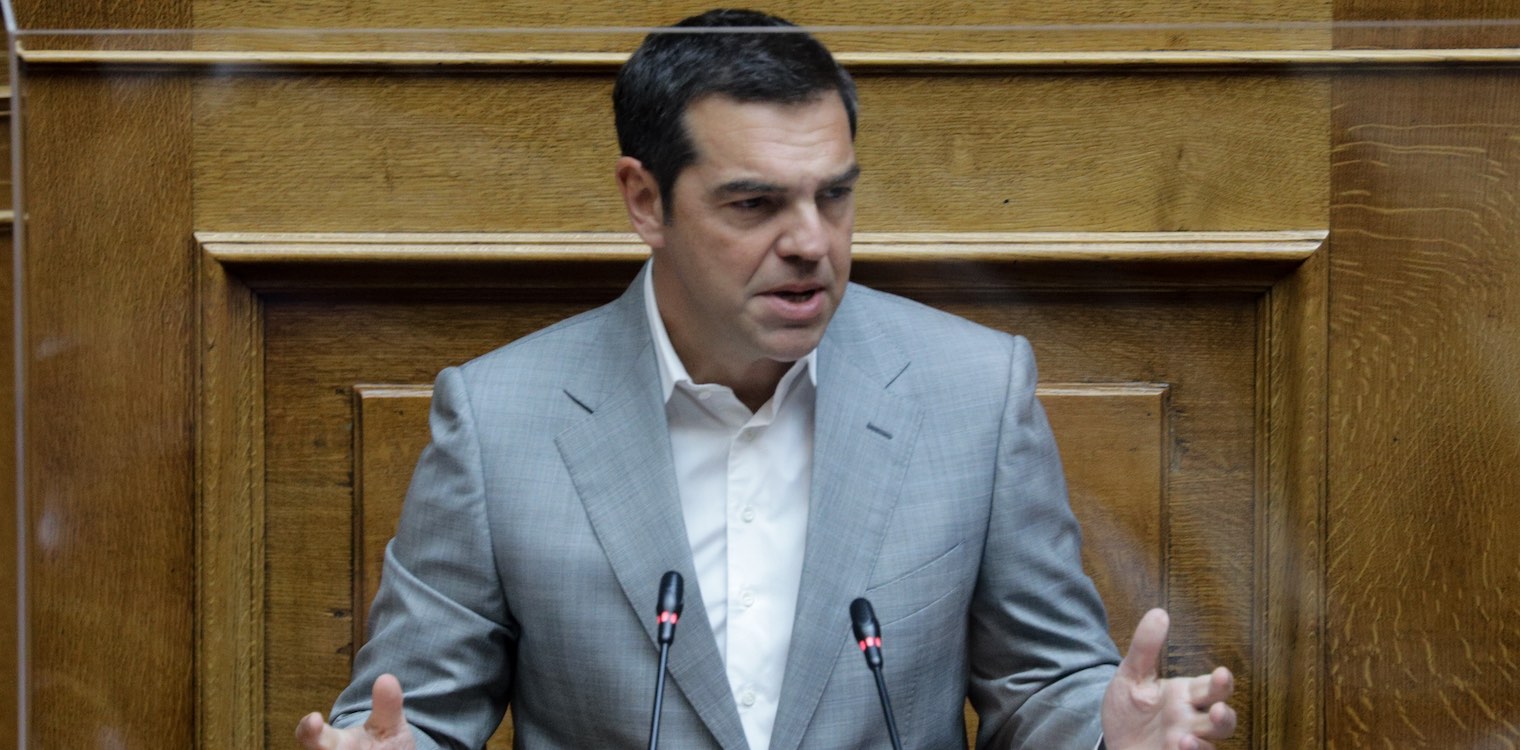 Aλ.Τσίπρας: «Αποφασίστε με ποιον είστε: Με τις ανάγκες της κοινωνίας ή με τις τράπεζες και τους παχυλούς μισθούς;»
