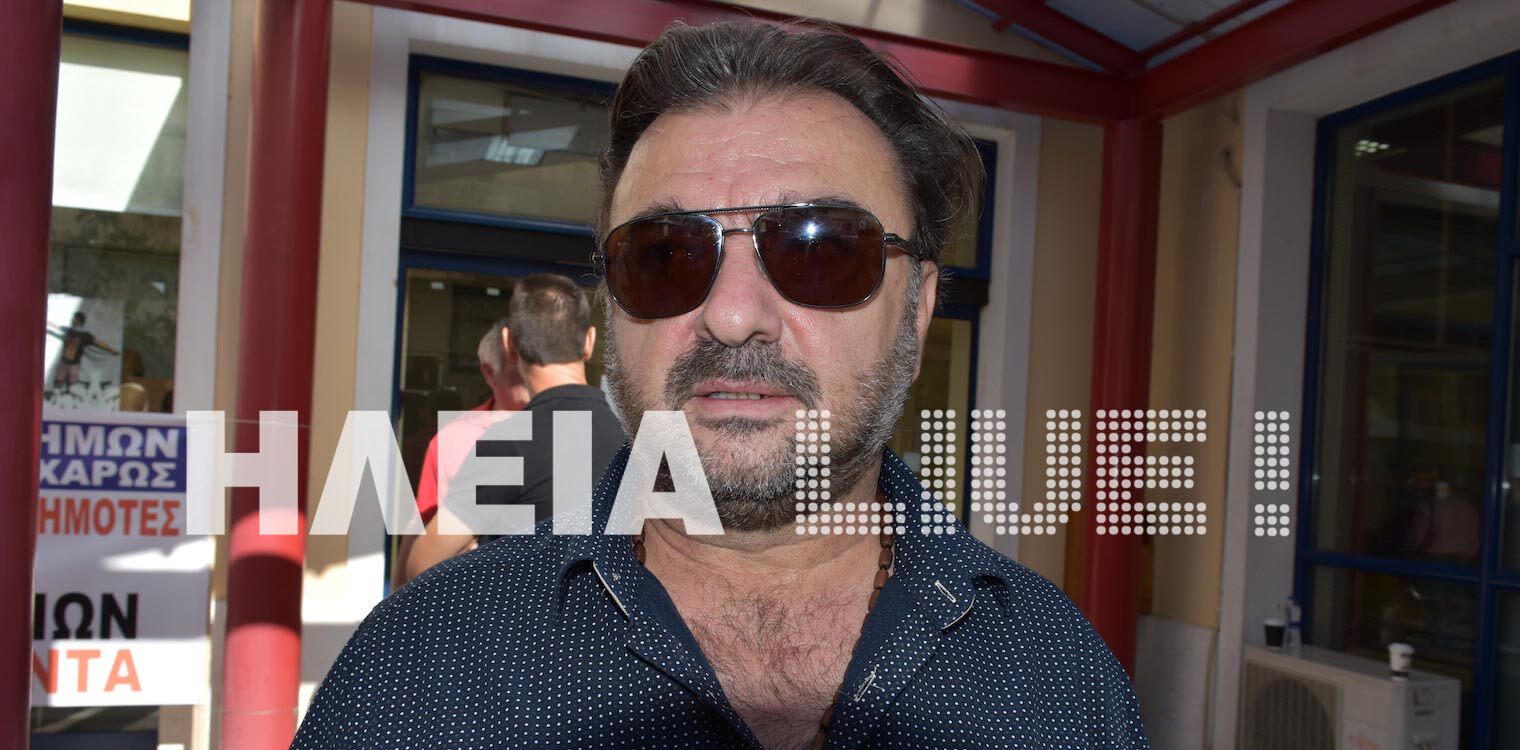 Διατήρηση της προσωπικής διαφοράς στη Δημ. Αστυνομία