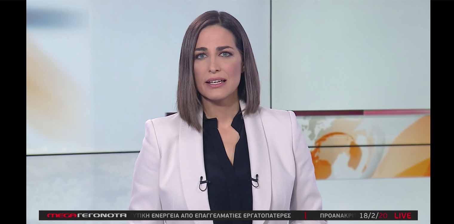 Τηλεθέαση: Το κεντρικό δελτίο ειδήσεων του Mega κάνει την έκπληξη