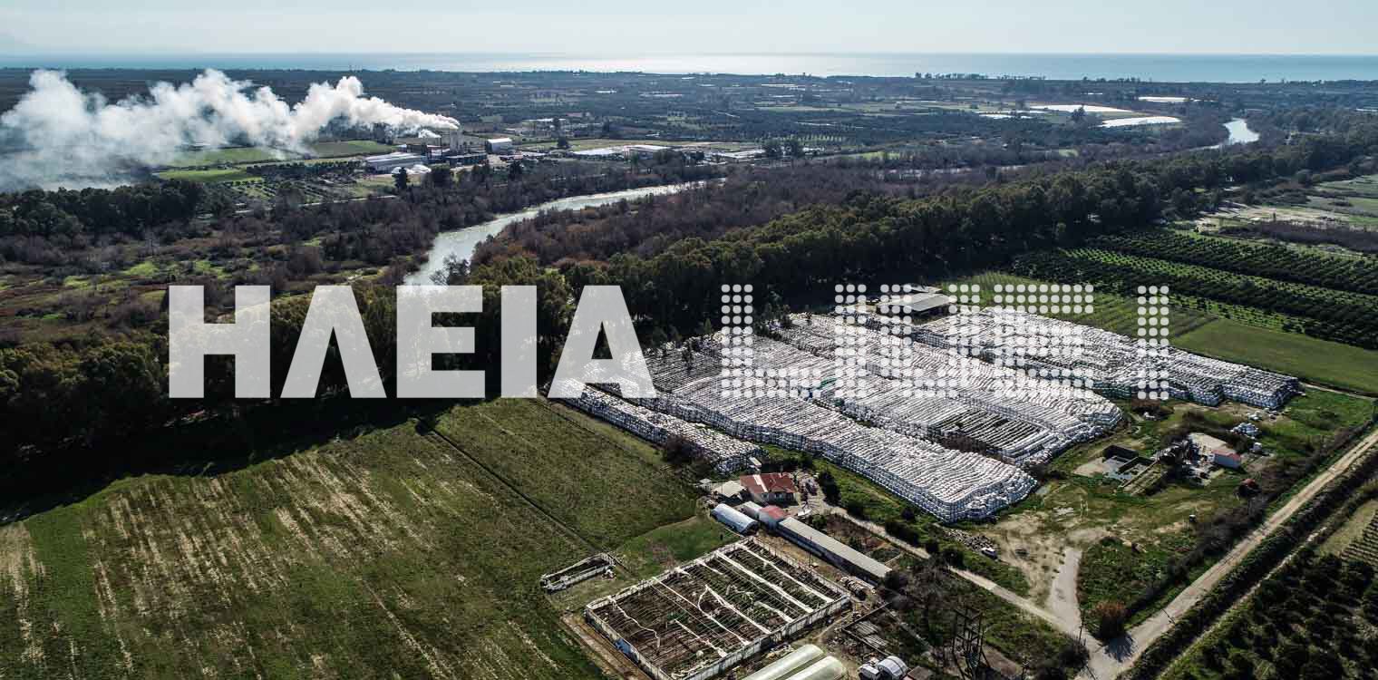 Επιστολή σε Χαρδαλιά - Γραφάκο για το Ποτόκι από τον Περιφερειακό Συμπαραστάτη του Πολίτη