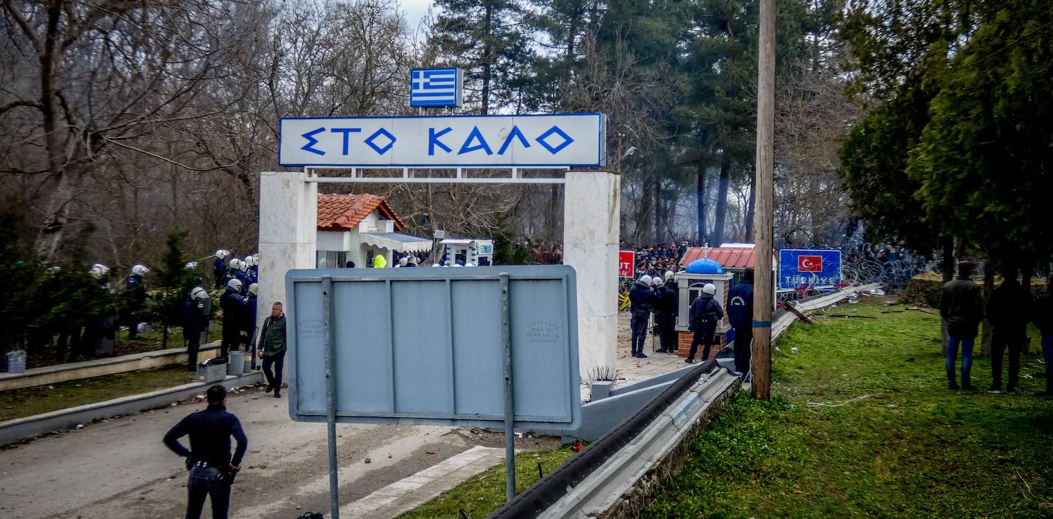 Εβρος: Ποινική δίωξη για fake news περί εκκένωσης χωριών