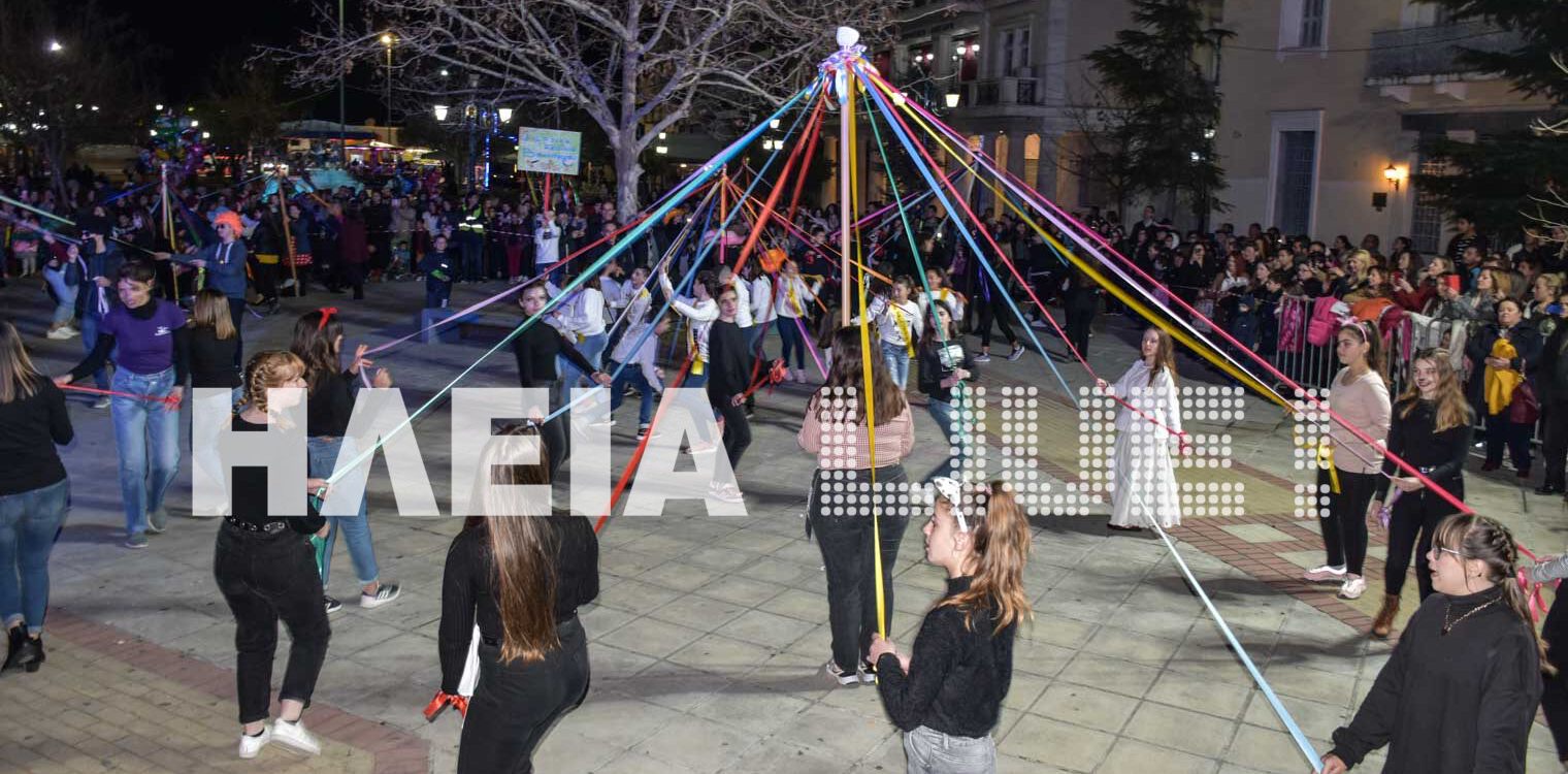 Η Αποκριά της παράδοσης ζωντάνεψε στον Πύργο - Βγήκαν και εντυπωσίασαν τα γαϊτανάκια