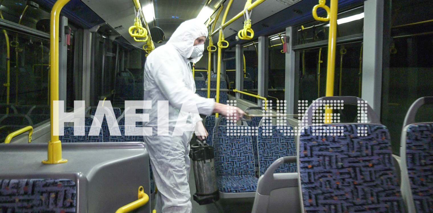 ΚΤΕΛ Ηλείας: Απολύμανση σε σταθμούς και λεωφορεία - Περιορισμός των δρομολογίων (photos &amp; video)