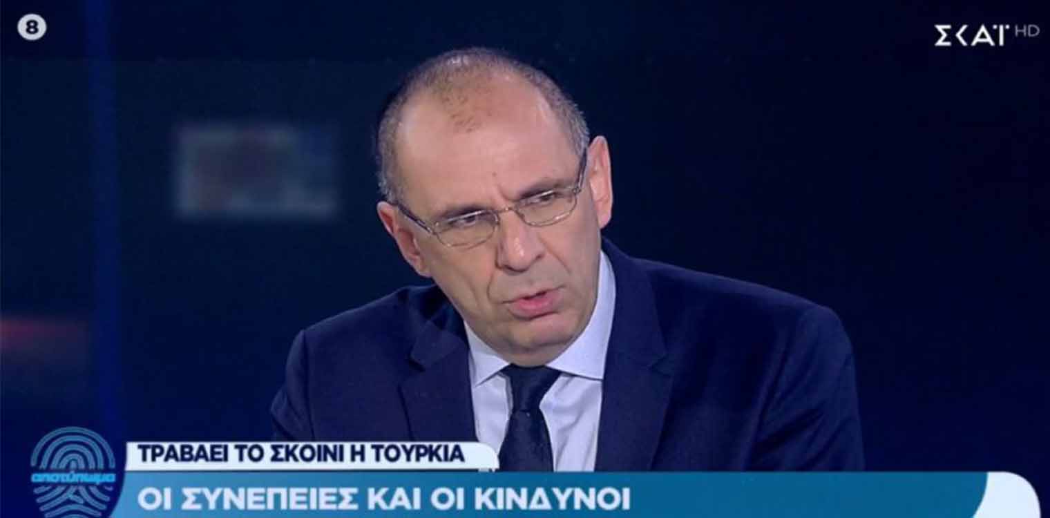 Κλειστά κέντρα για μετανάστες σε νησίδες: Όλες οι προτάσεις ανοιχτές, λέει ο Γεραπετρίτης