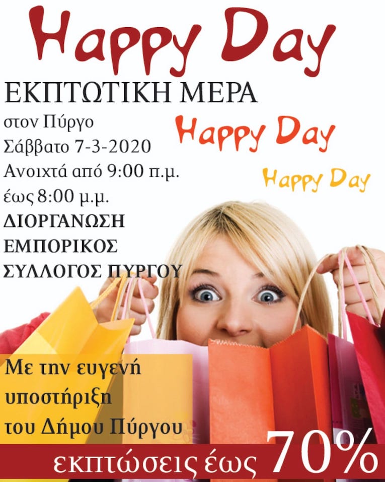 happy2