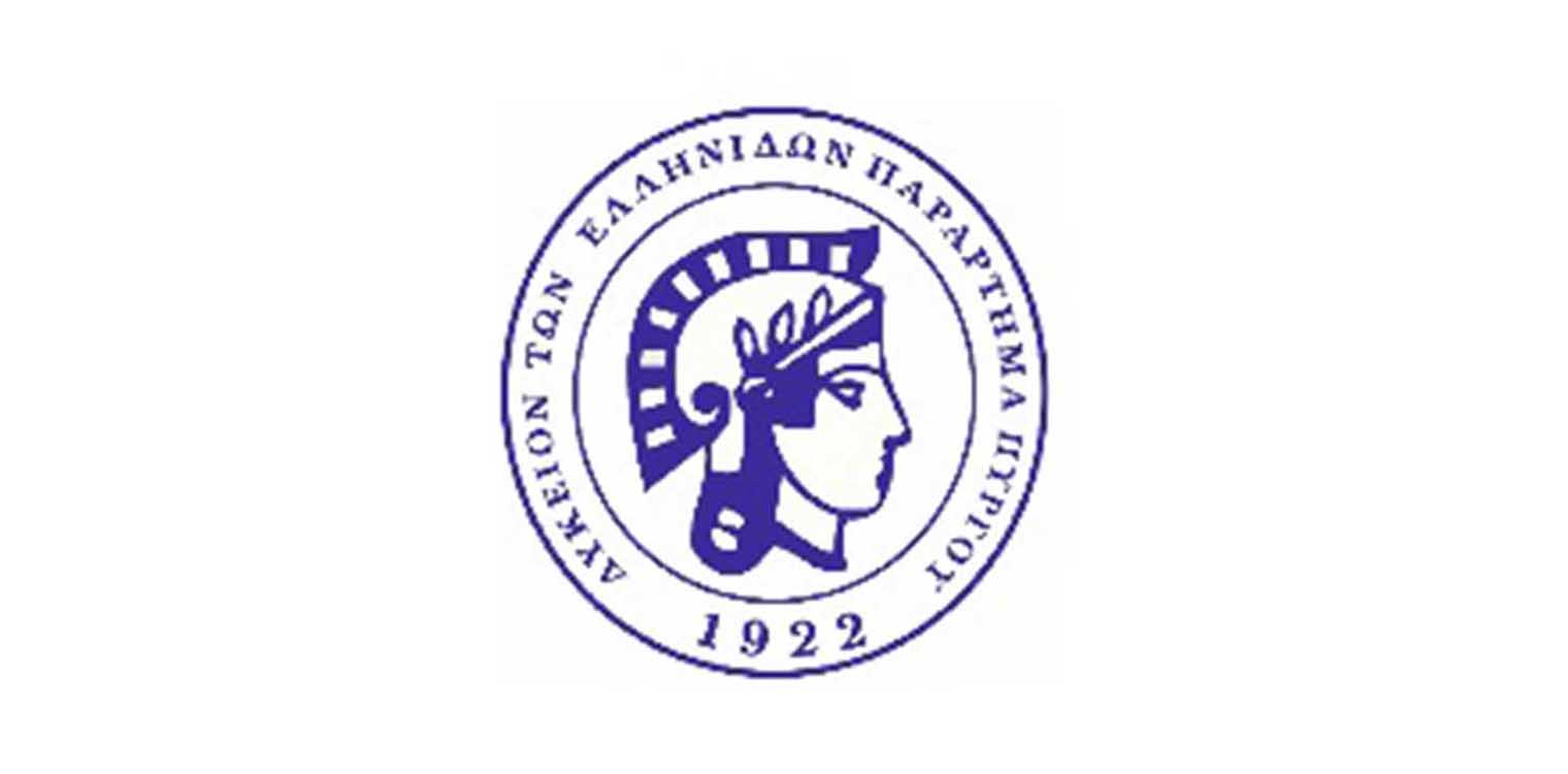 Λύκειο Ελληνίδων Πύργου: Αναβάλλει την εκδήλωση για την Ημέρα της Γυναίκας
