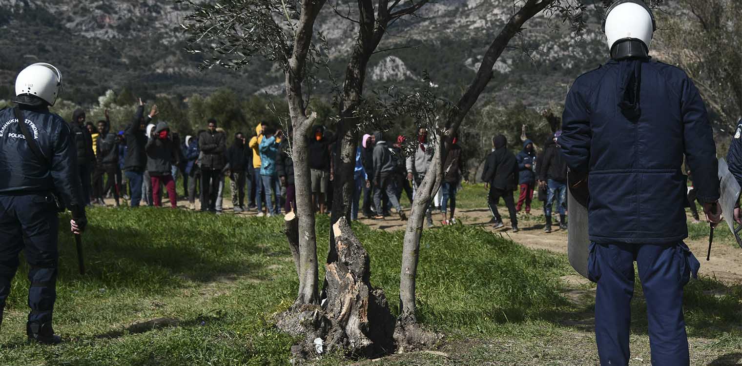 Χίος: Ποινές φυλάκισης έως τέσσερα χρόνια σε 17 αιτούντες άσυλο - Είχαν συλληφθεί για επεισόδια