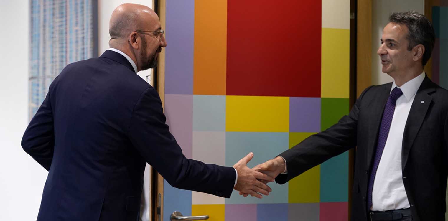 Τηλεφωνική επικοινωνία Μητσοτάκη με Σαρλ Μισέλ - Το απόγευμα θα μιλήσει με τον ΓΓ του ΝΑΤΟ, Γ. Στόλτεμπεργκ