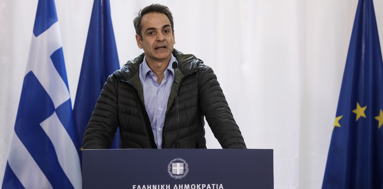 Μεταναστευτικό: Η Ευρώπη στηρίζει την Ελλάδα - Μητσοτάκης: Περιμένουμε απτή αλληλεγγύη
