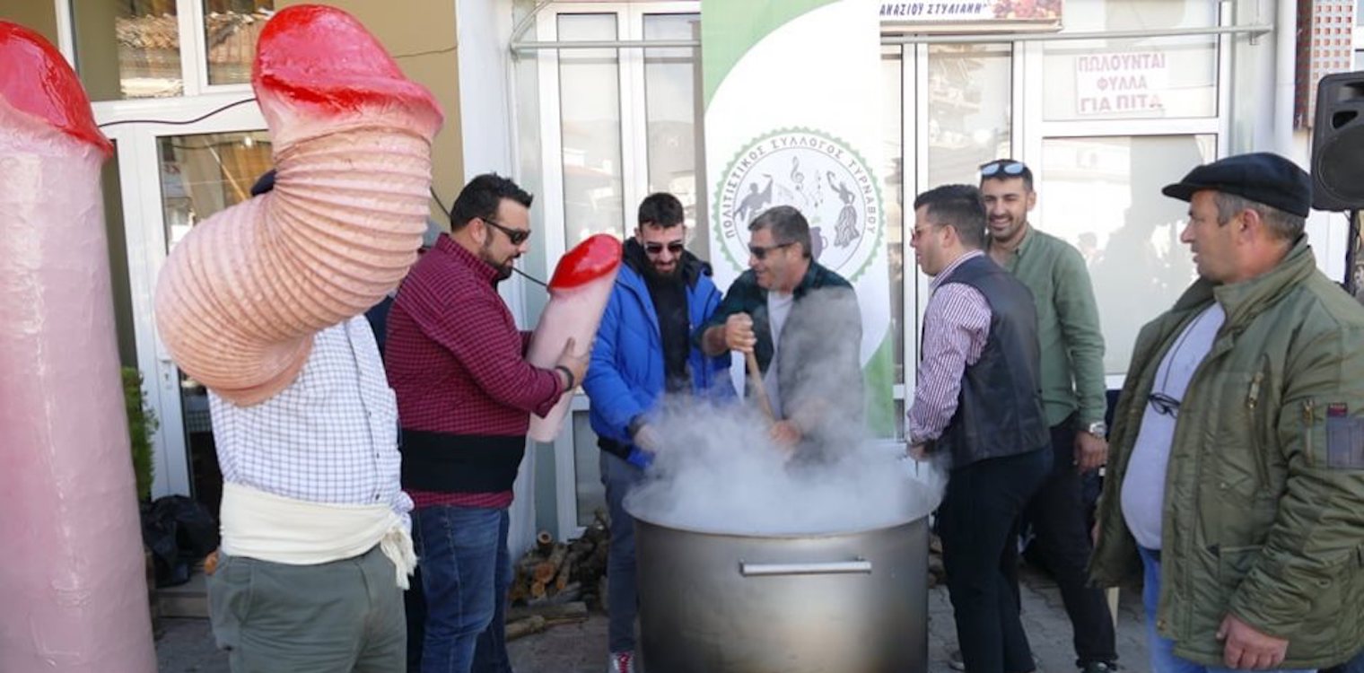Τύρναβος: Κανονικά διεξήχθη και φέτος το Μπουρανί