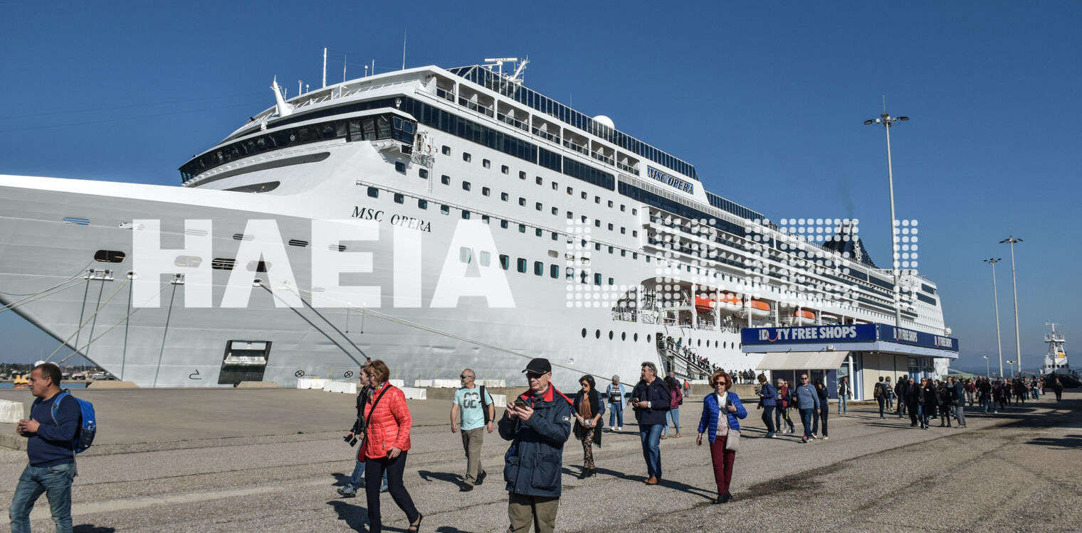 Κατάκολο: Το μεσημέρι καταπλέει το κρουαζιερόπλοιο από τη Γένοβα