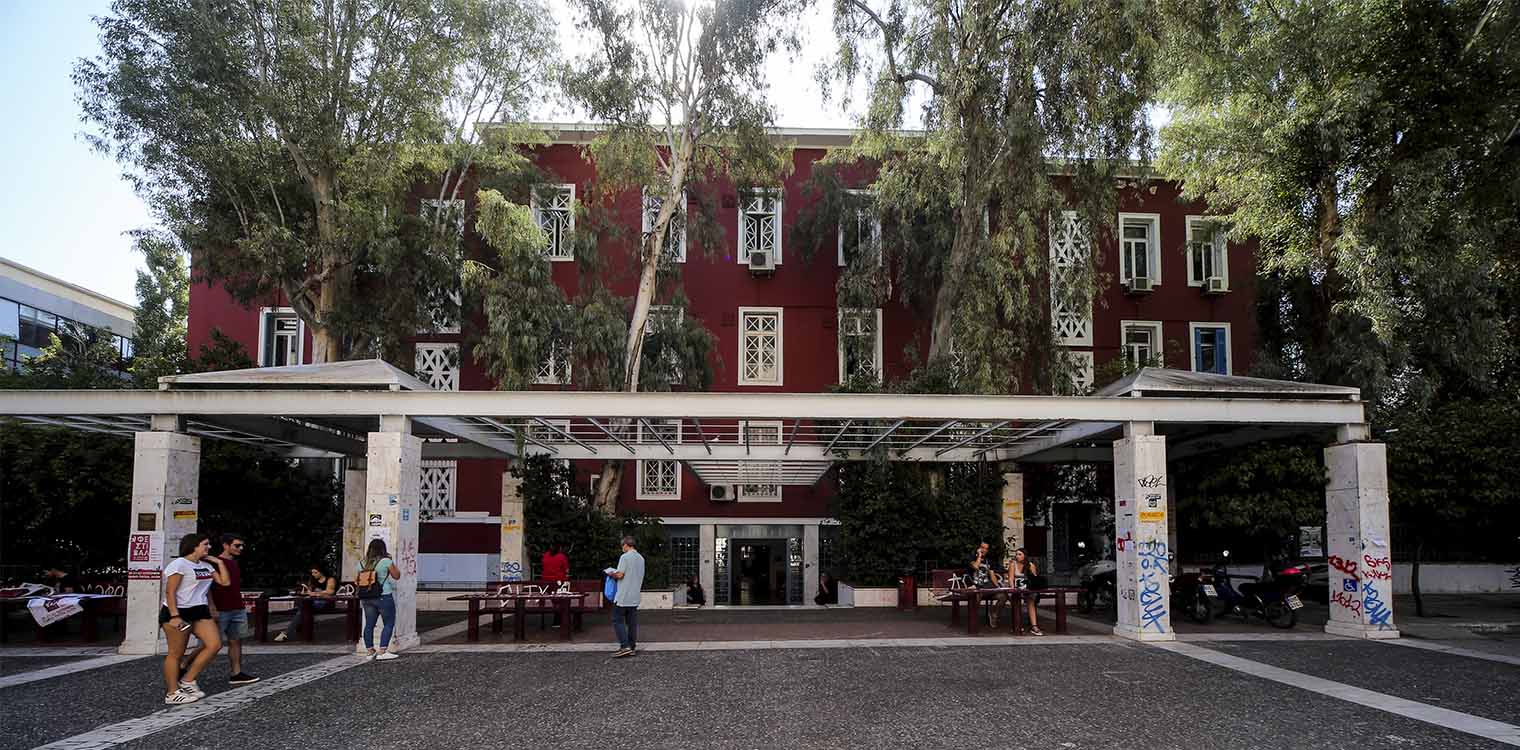 Κορωναϊός: Ύποπτο κρούσμα στο Πάντειο - Κλείνει για δύο ημέρες