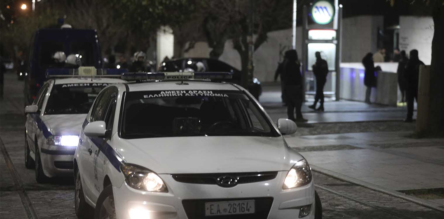 Επίθεση αγνώστων στον σταθμό του μετρό στην Ακρόπολη - 56 προσαγωγές