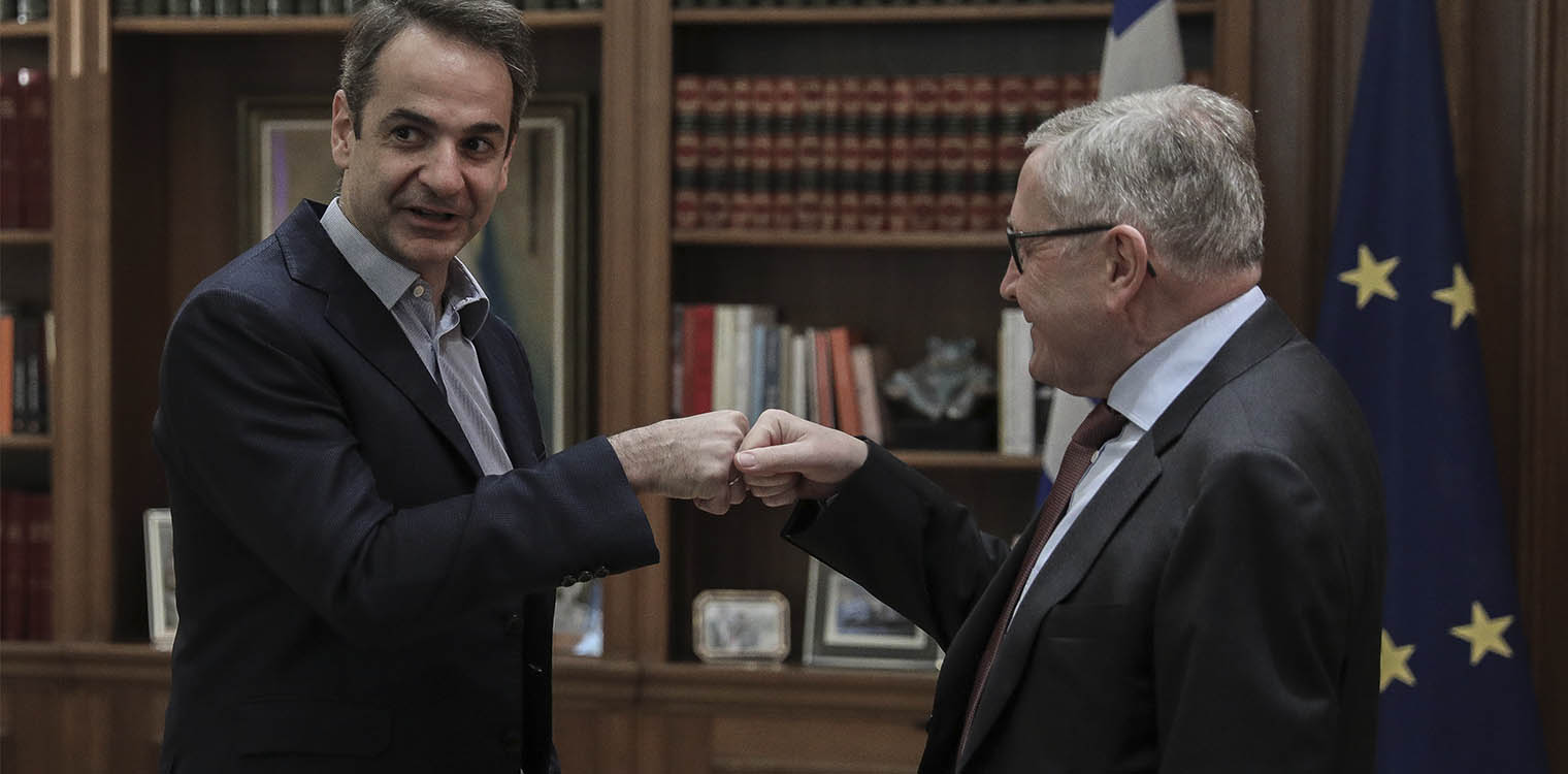 Συνάντηση Μητσοτάκη με τον επικεφαλής του Ευρωπαϊκού Μηχανισμού Σταθερότητας, Κλάους Ρέγκλινγκ