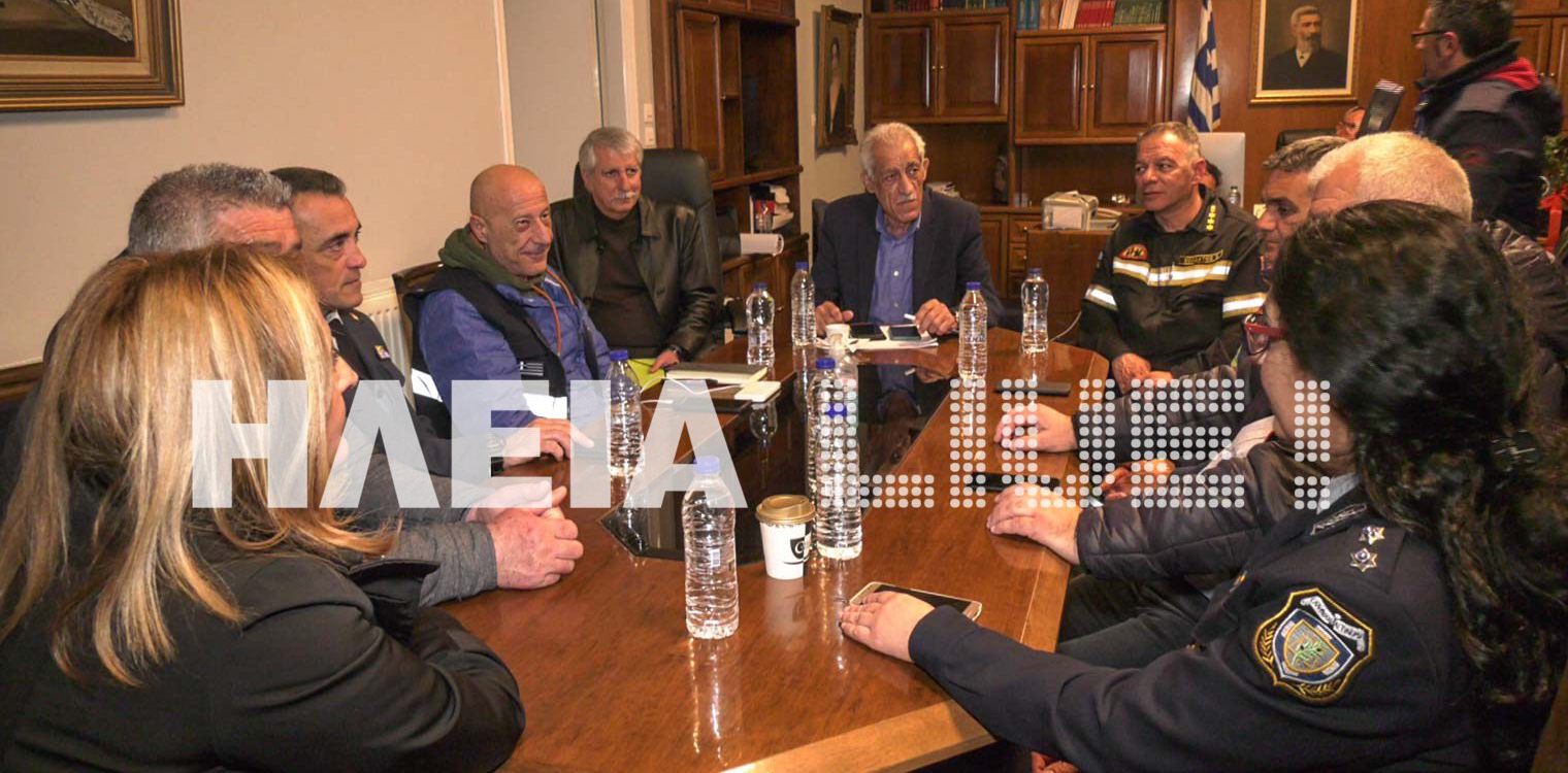 Σύσκεψη στο Λαζαράκειο για τον κορωνοϊό