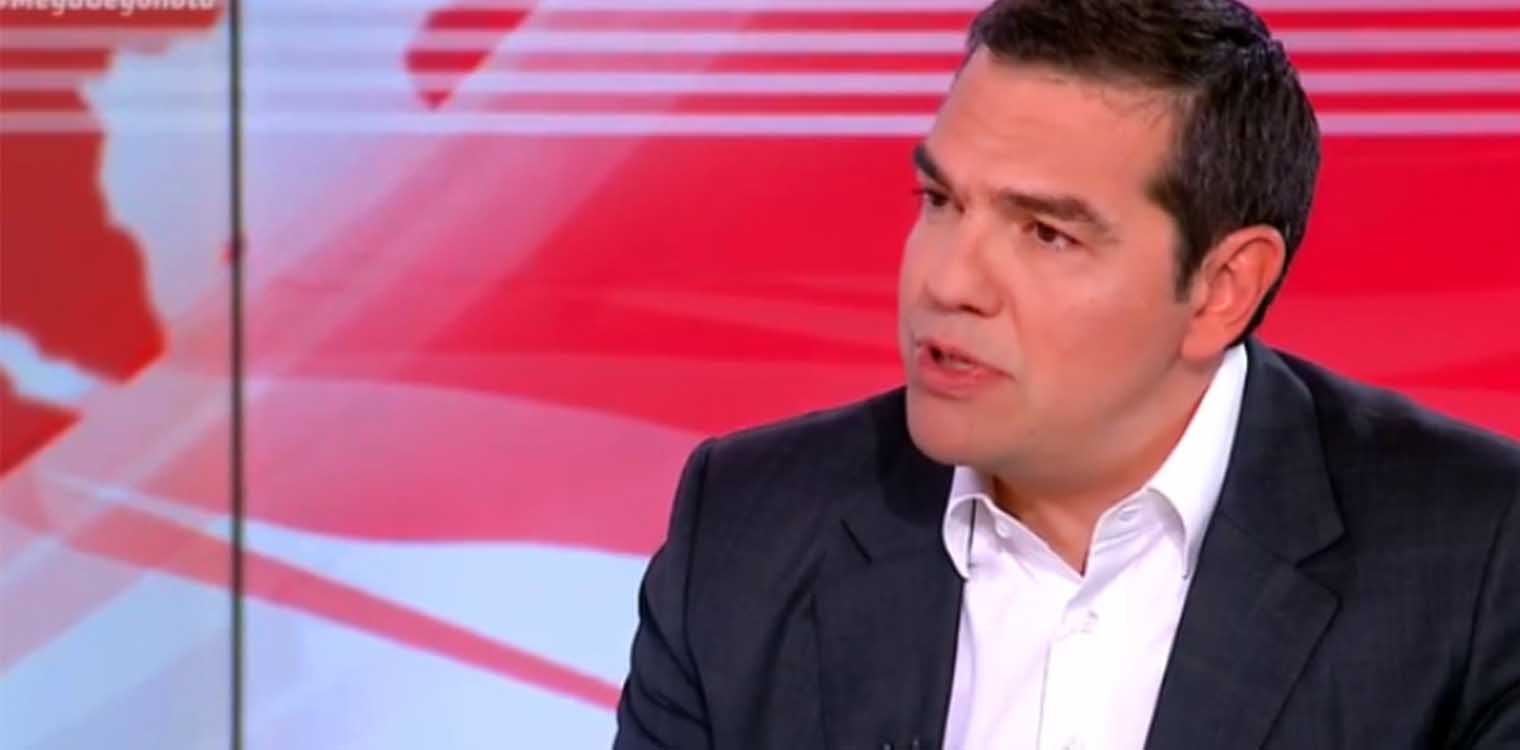 Αλ. Τσίπρας: Να διεκδικήσουμε από την ΕΕ ουσιαστική στήριξη - Να συγκληθεί συμβούλιο πολιτικών αρχηγών (video)