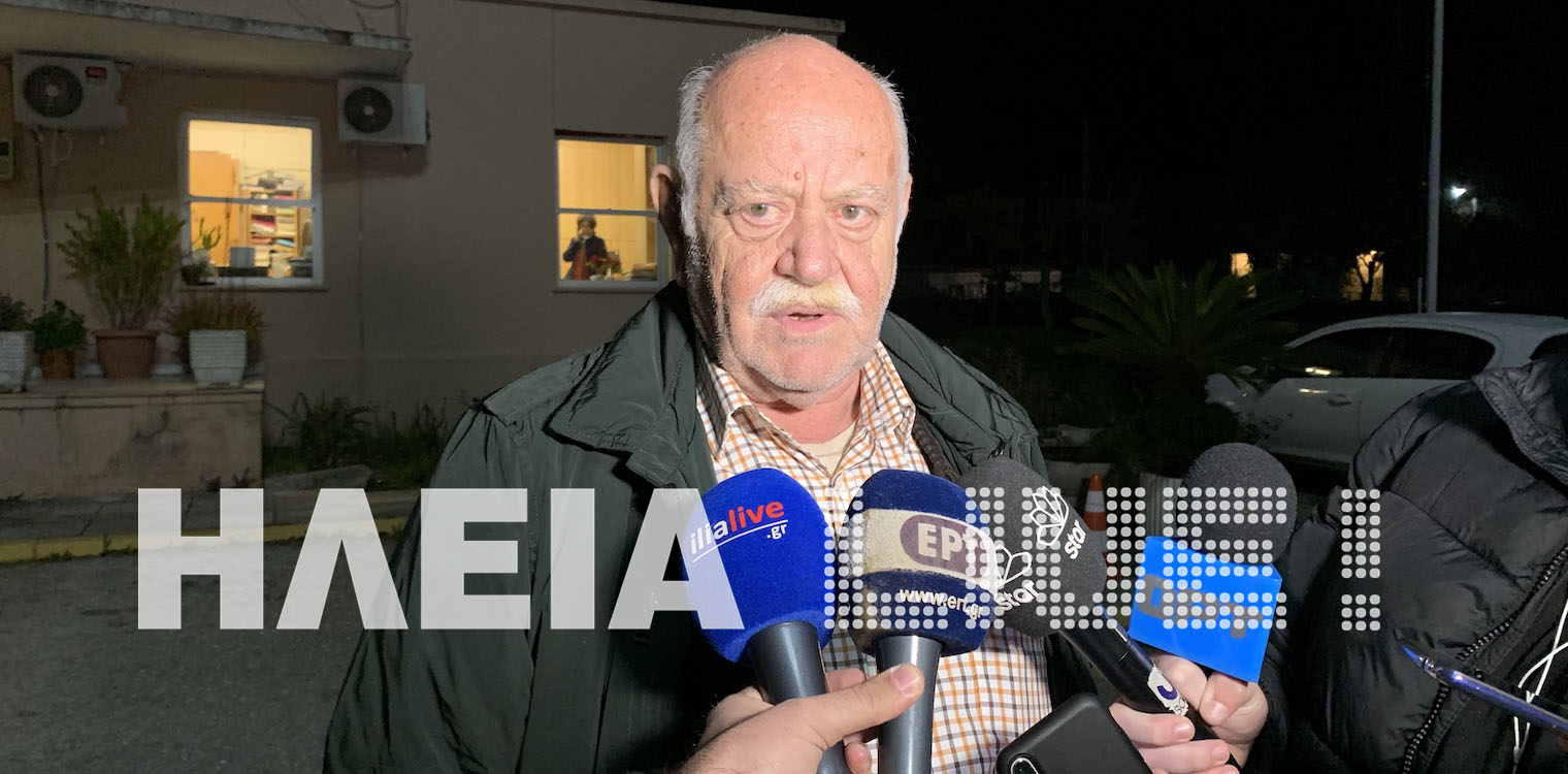 Αμαλιάδα: Έκλεισε η παθολογική κλινική - Σε καραντίνα το προσωπικό (video)