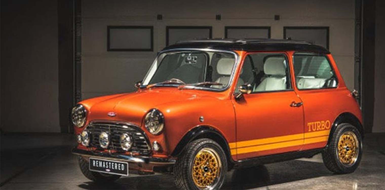 Η Lotus Esprit του Bond ενέπνευσε το Mini Remastered!