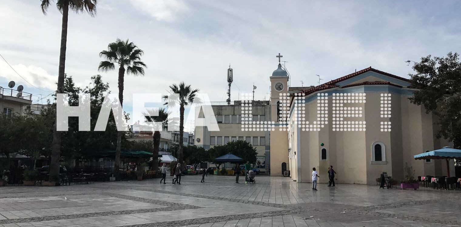 Αμαλιάδα: Κινητοποίηση των εμπόρων για τα μέτρα που - δεν - έλαβε το υπ. Οικονομικών για τον κορωνοϊο