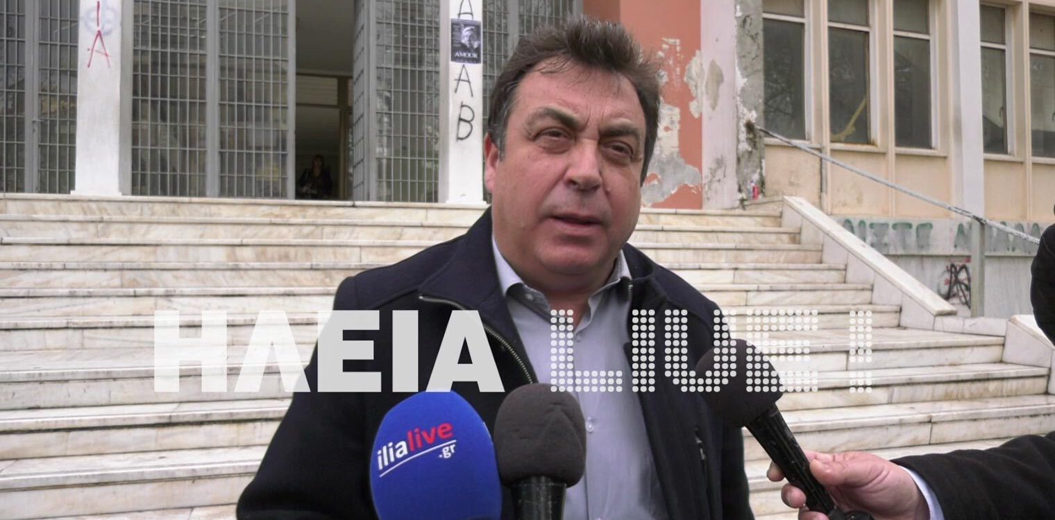 Αντωνακόπουλος: Τι δήλωσε μετά την κατάθεση στον Εισαγγελέα - Δεν έδωσε ονόματα