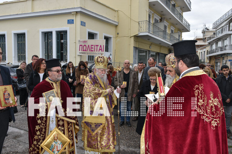 ekklisia 12