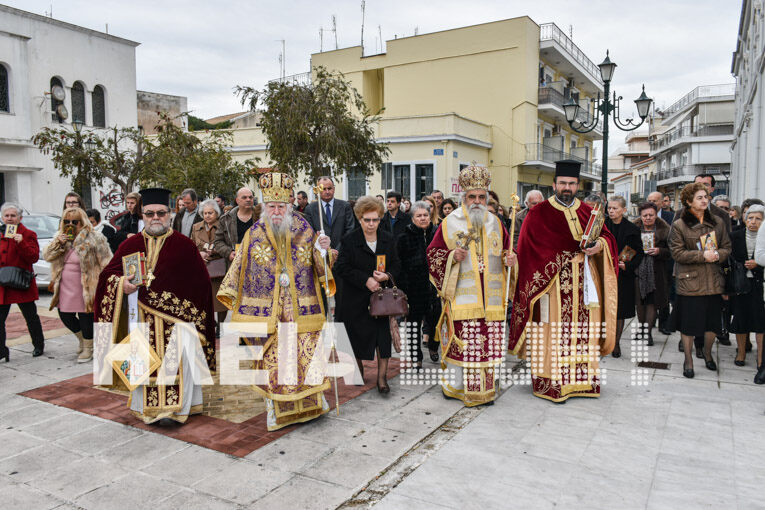 ekklisia 14