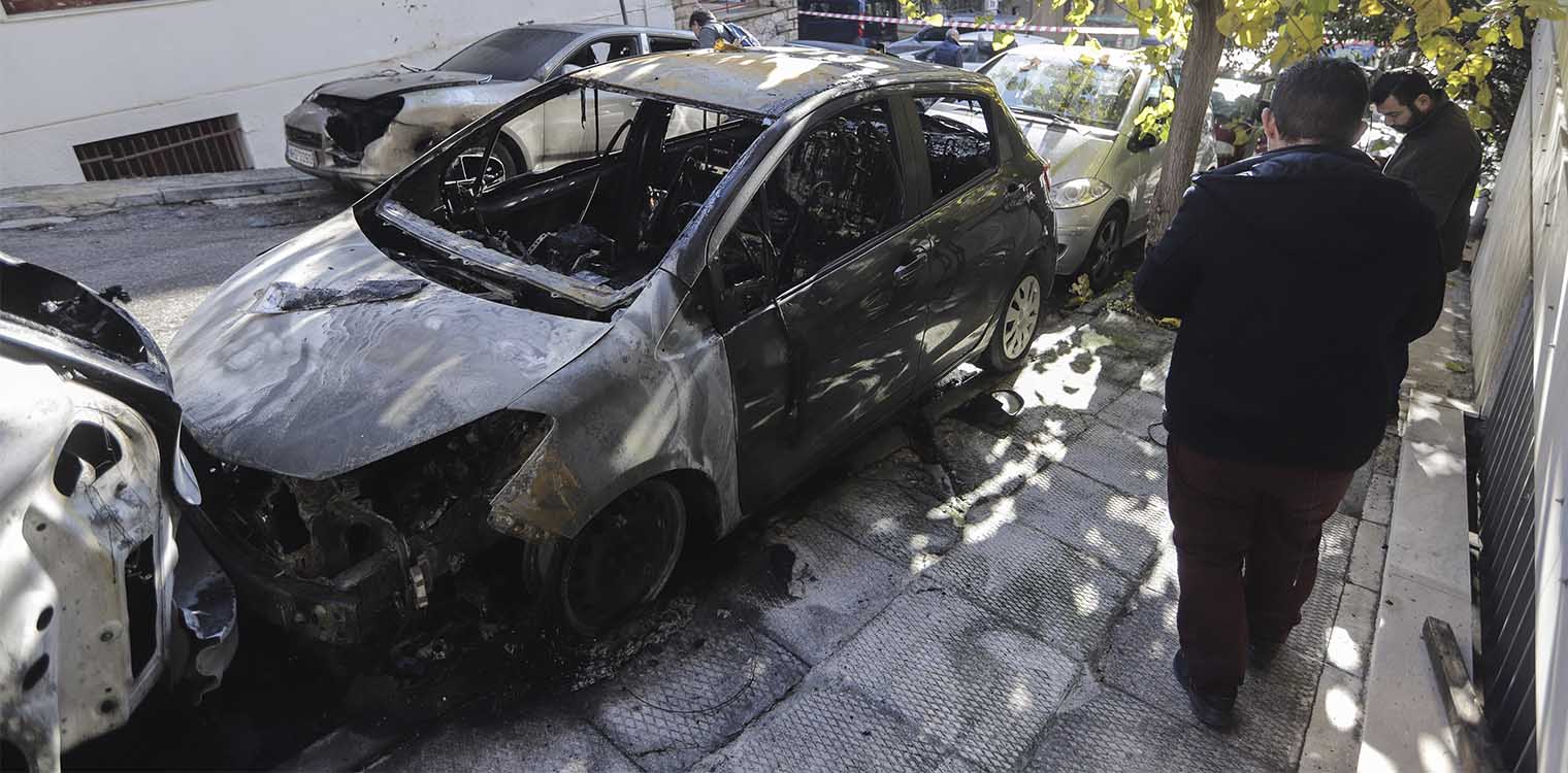 Εμπρησμοί αυτοκινήτων σε Γλυφάδα, Ζωγράφου και Κερατσίνι