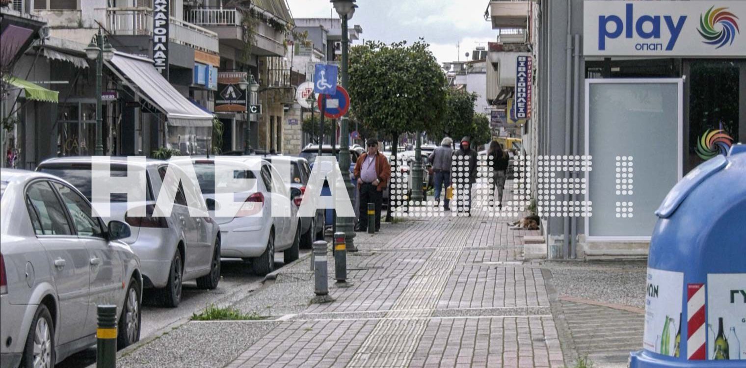 Γαστούνη: Κάθετη πτώση στην κίνηση - Παράπονα για τα μέτρα που ελήφθησαν (video)