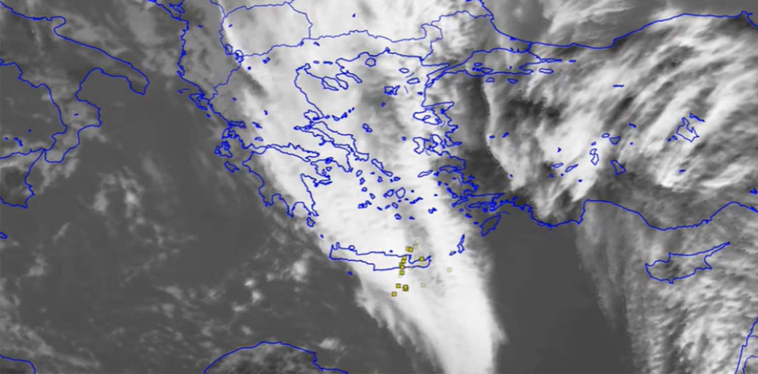 Καιρός: Η κακοκαιρία από το διάστημα - Δείτε βίντεο