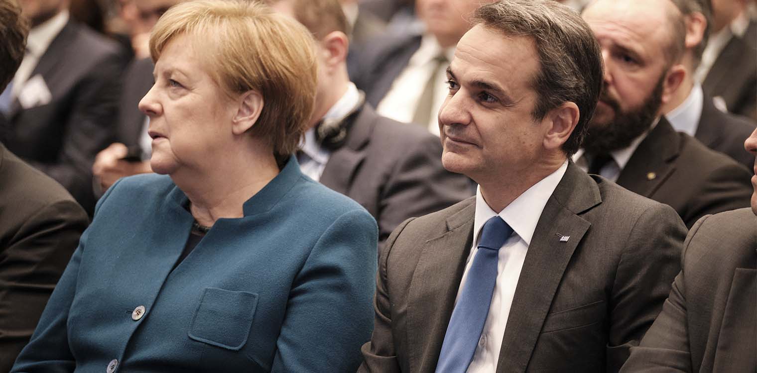 Μεταναστευτικό: Οι τρεις όροι που συμφώνησαν Μέρκελ και Μητσοτάκης να επιβάλει η ΕΕ στον Ερντογάν